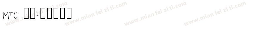 MTC 字体字体转换